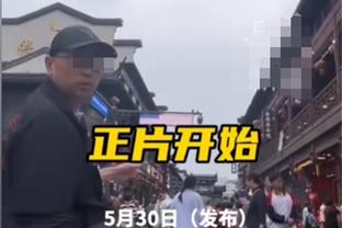 曼联队内训练视频：迪亚洛2秒过人+射门，安东尼9秒过人+“勉射”